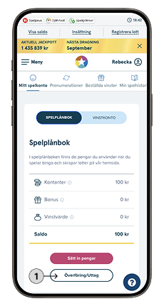 Klicka på Överföring/Uttag